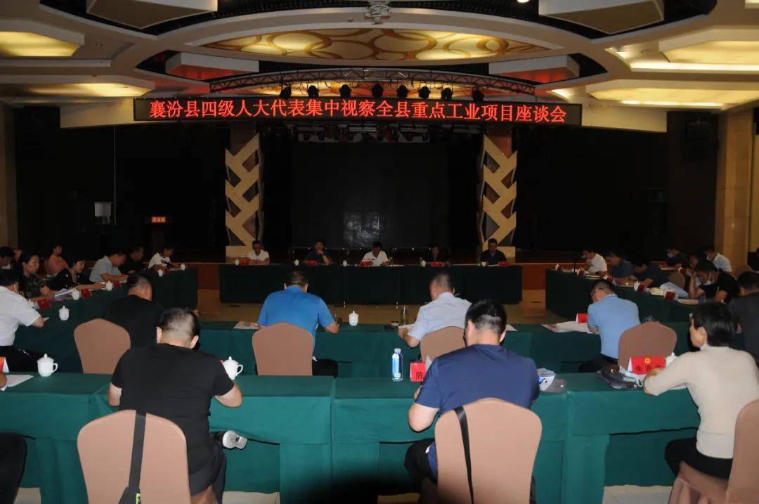 会平县gdp_别低头gdp会掉(2)