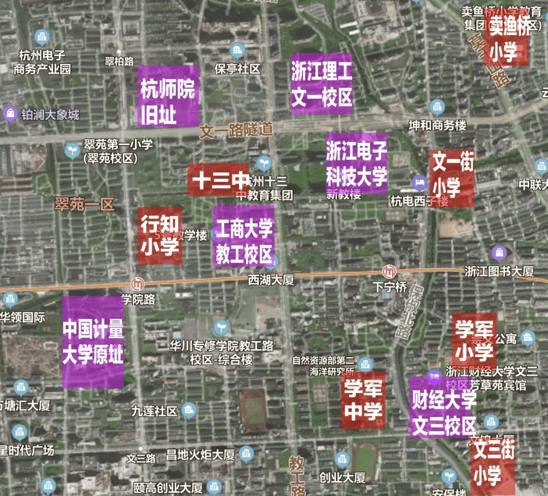 桑田不过一眨眼的时间,自2003年城西的中国计量学院搬入下沙高教园区