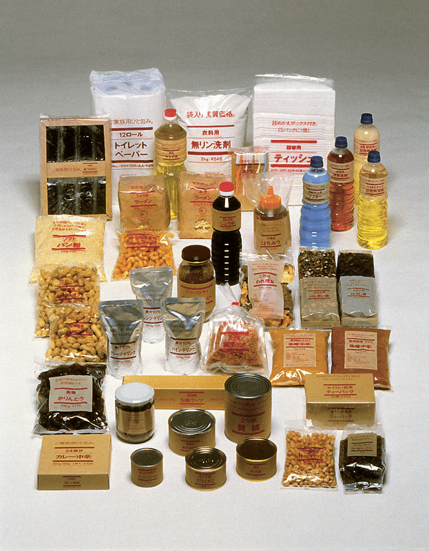 破产|MUJI破产了？这是真的吗？