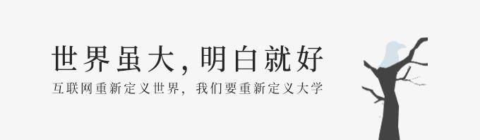 贵族|法国大革命：推翻君主，就是推翻了专制吗？