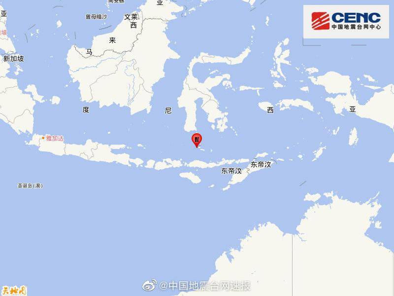 「股票股票股票」突发！印尼弗洛勒斯海域发生5.7级地震
