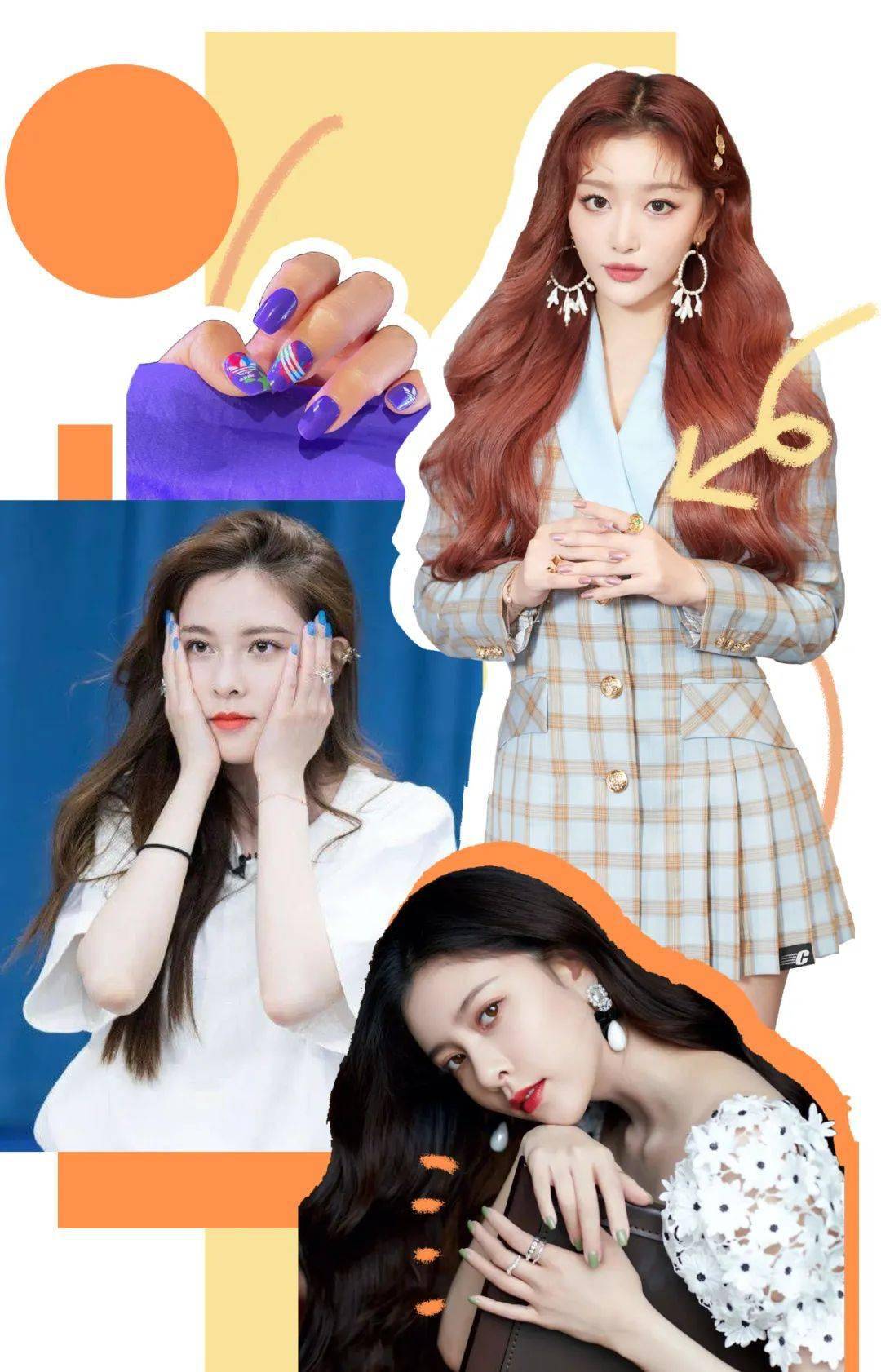 图鉴|100款美甲图鉴！巨好看！拿图去做！