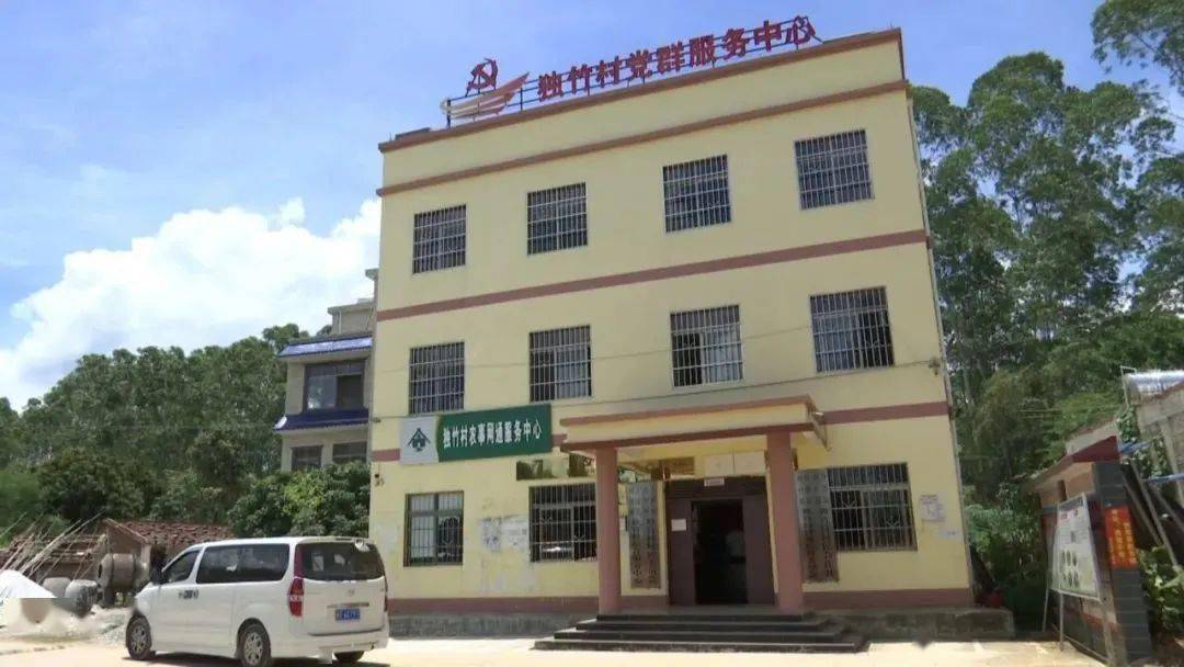 【千名记者一线行】闸口镇独竹村:种植养殖一样不能少,集体经济助推