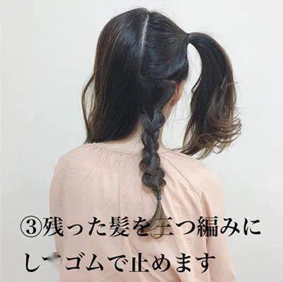Step|只要我梳上“女团风”双马尾，年龄就追不上我~