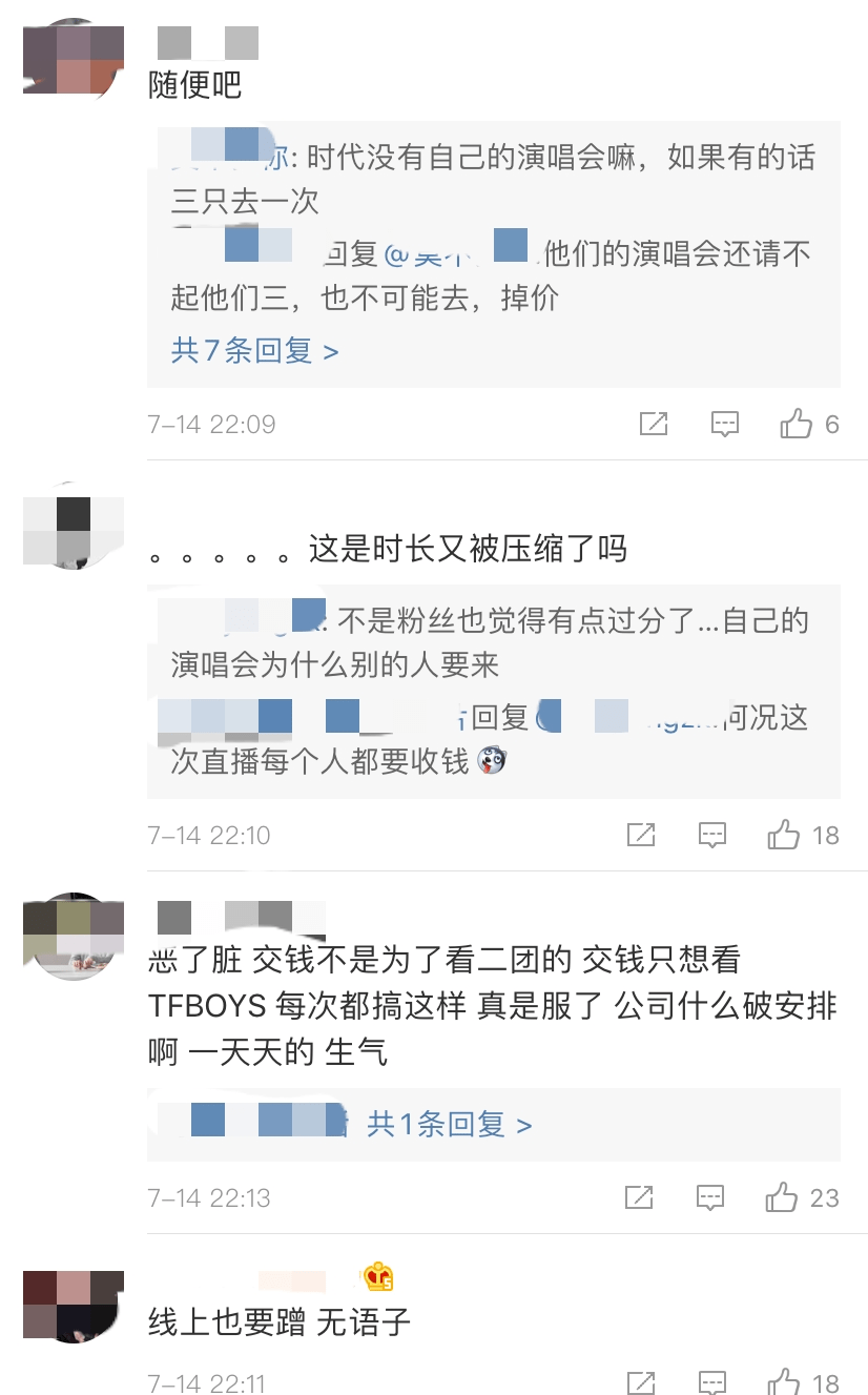 8e6510a20f49462ab2058f2070c058b3.png