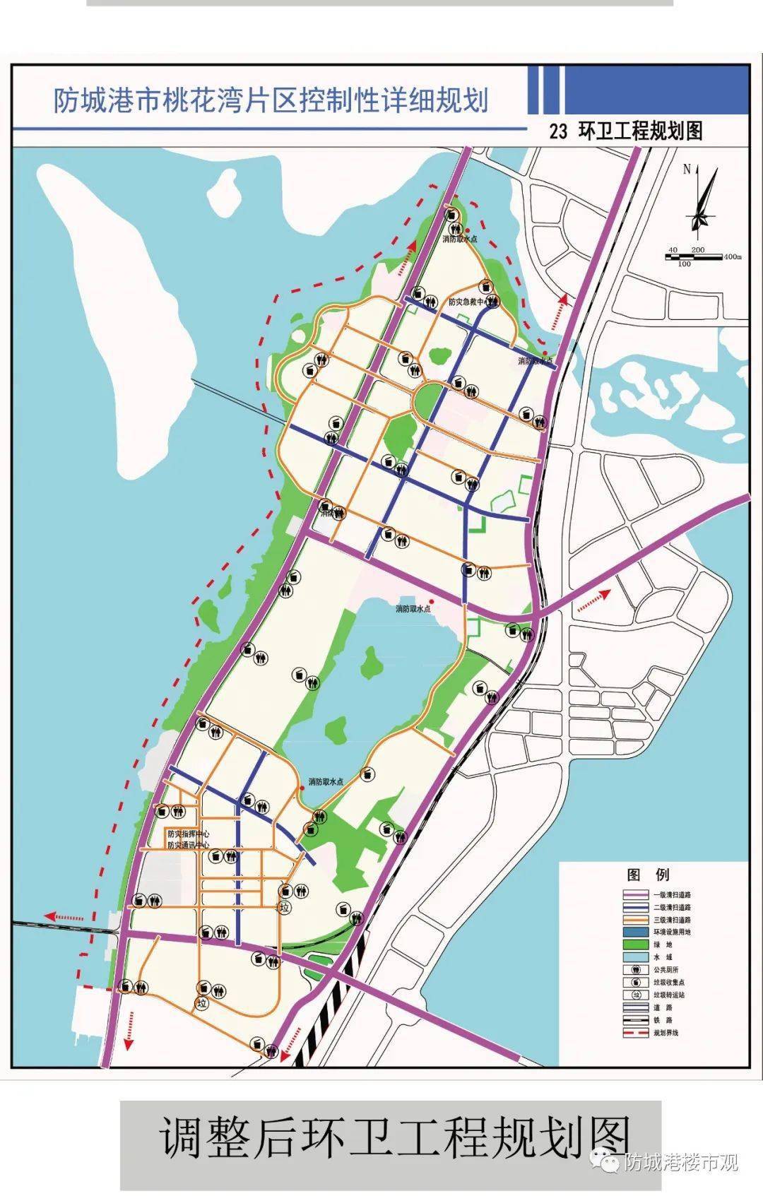 以北湖路,桃源路为分界线形成的三个生态宜居片区; 三中心:赤港新城