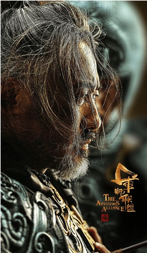 诸葛亮|与诸葛亮难分伯仲的司马懿,历史形象为何截然不同?