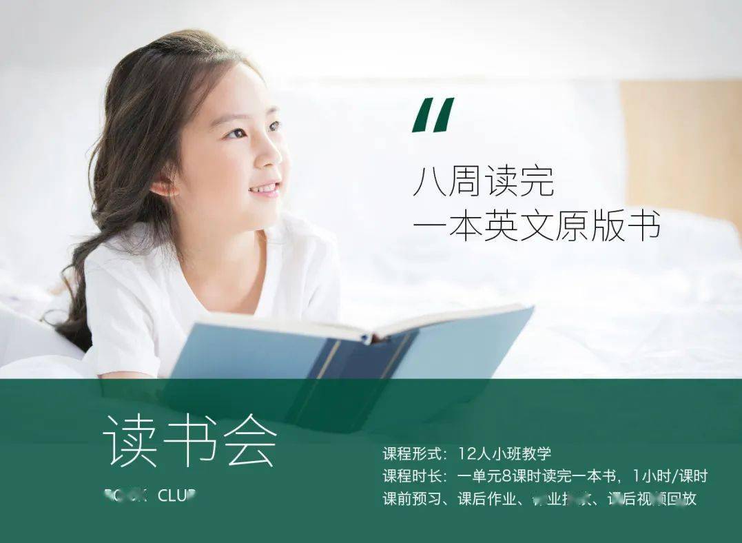 疫情之下的“网课”，这些家长是否说出了你的感受？