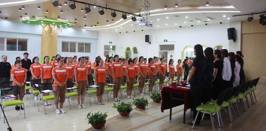 博兴县|群策群力谋发展，同心同德谱新篇—博兴县金色摇篮幼儿园首届工会正式成立