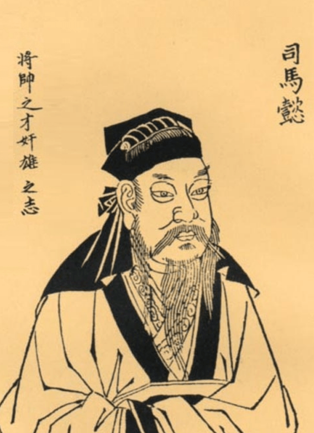 诸葛亮|与诸葛亮难分伯仲的司马懿,历史形象为何截然不同?