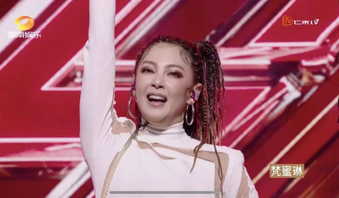 头发|A爆了!都来学绮绮子的女Rapper编发!