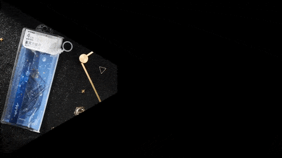 上新|晨光文具上新了！十二星座的主题包装设计又美又飒！