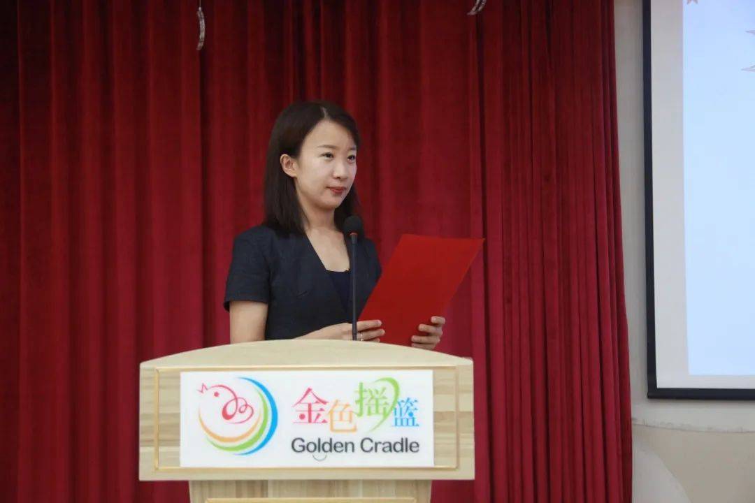 博兴县|群策群力谋发展，同心同德谱新篇—博兴县金色摇篮幼儿园首届工会正式成立