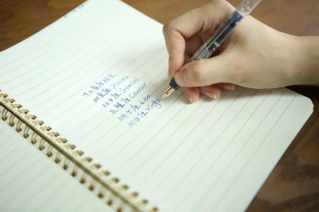 上新|晨光文具上新了！十二星座的主题包装设计又美又飒！