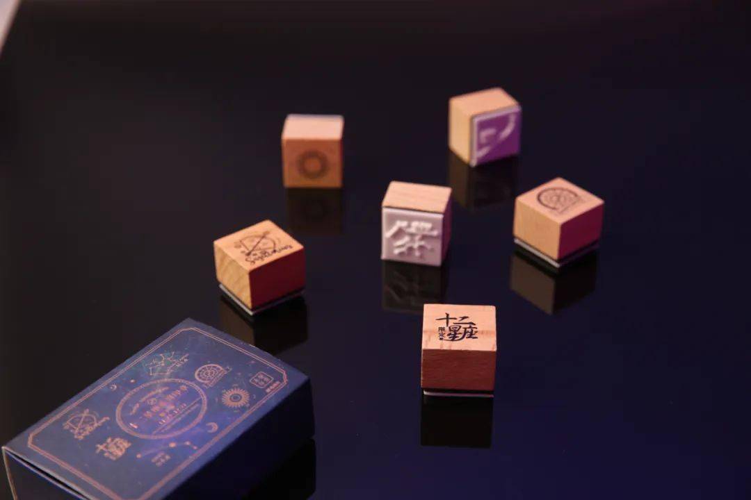 上新|晨光文具上新了！十二星座的主题包装设计又美又飒！