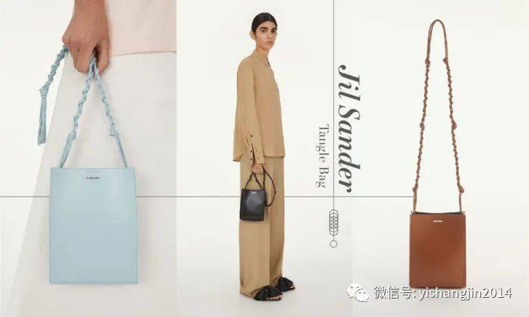 Tangle|团购 | 此生必收单品:极简美学代表作JS扭结相机包