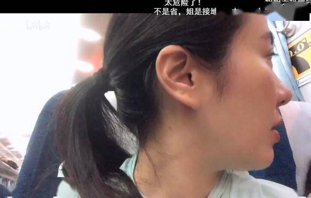 叶璇真的太接地气了，半夜搭顺风车，坐绿皮火