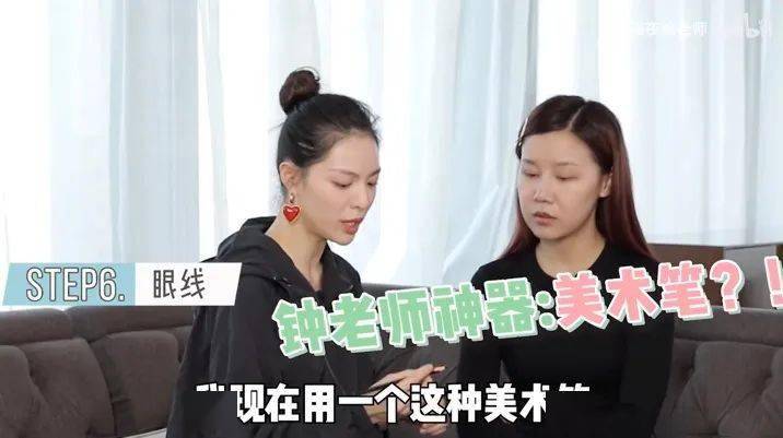 平价|1块钱元的眉笔、2块钱的假睫毛...化妆师才知道的平价好物，通通告诉你