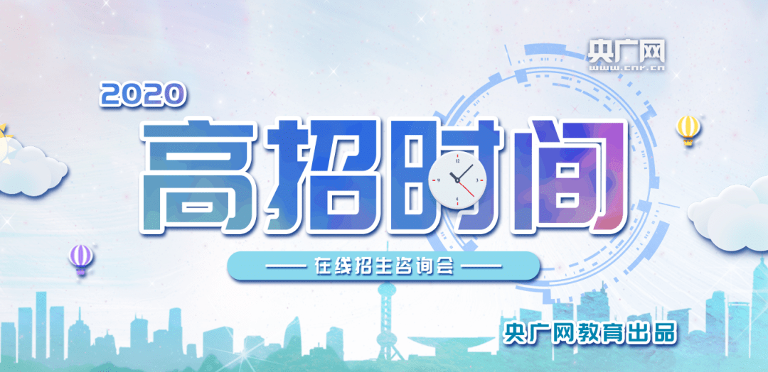 2020北京理工考研排名_最新中国理工类大学100强:华科第2,天大第4,北理仅排