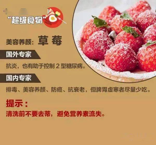 全球美食品牌排行前十：你不可错过的顶级美食店