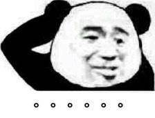 男子|想生儿子延续“香火”，男子怂恿妻子与帅哥同居！