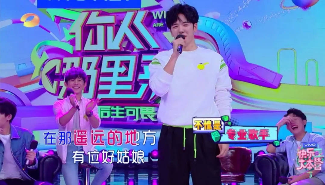 嘎嘎|原创综艺咖选秀集体扑街，观众为什么不买账？
