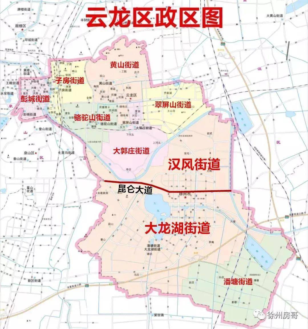 江苏部分地区行政区划调整,徐州的变化是.