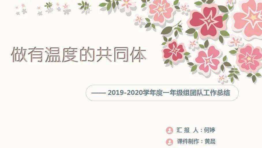 三颗爱心星三颗心碎猜一成语_心碎头像(3)