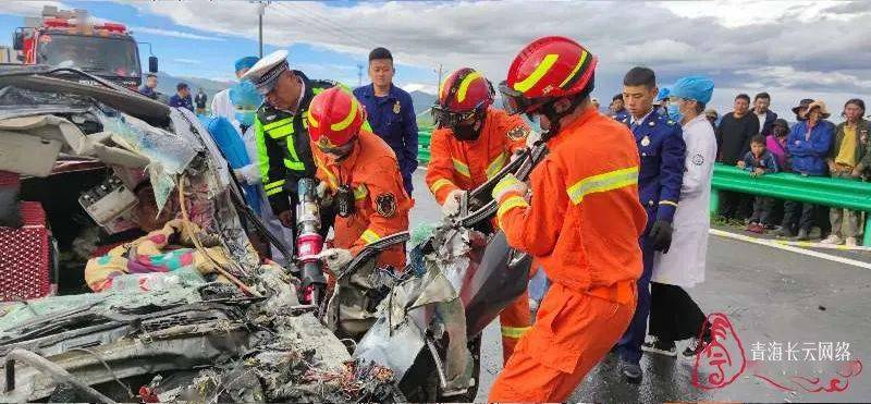 惨烈!青海共玉高速两车追尾,一人当场死亡