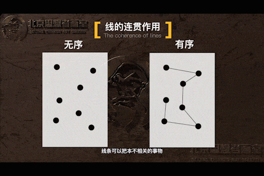 点线面系列之如何用线条成就你的作品-下