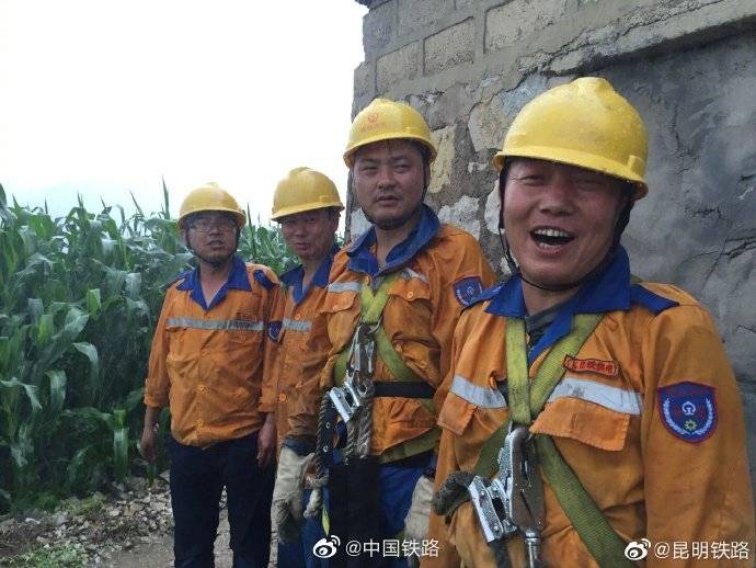 铁路|风雨兼程，我们一路走来