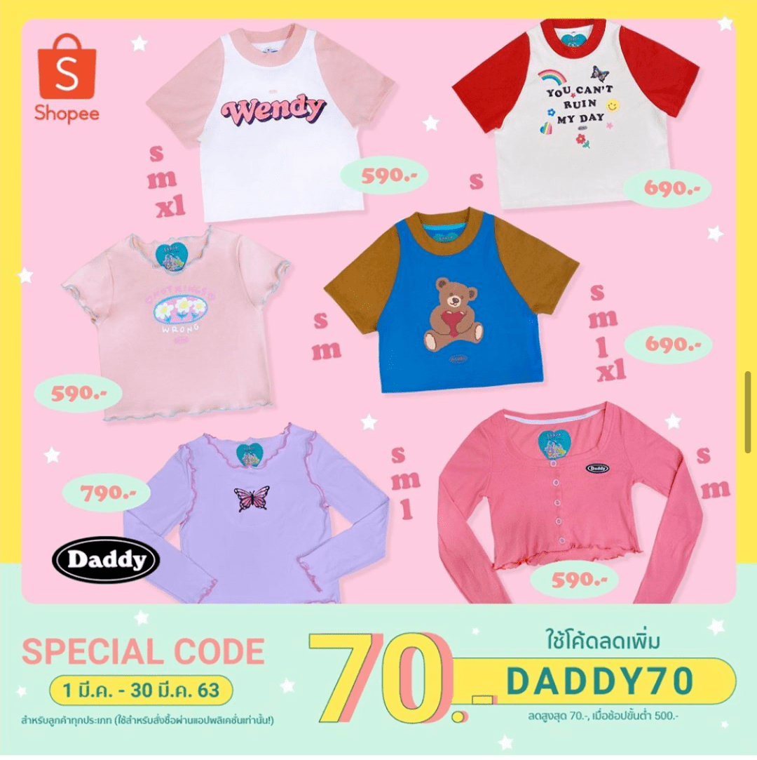 Lisa|“时尚边缘”的觉醒与喧嚣：与Lisa、宋妍霏、水原希子一起走进东南亚这片热情大陆！