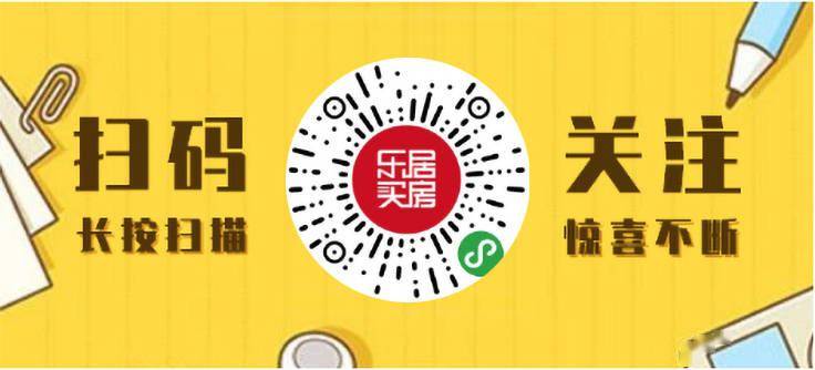 2020年孝感高考学校_速看!2020年孝南区中小学招生政策出炉!