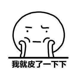 游客|坑娃！小孩被熊家长挂峭壁拍照，官方回应来了