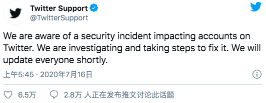 网上买推特账号有风险吗