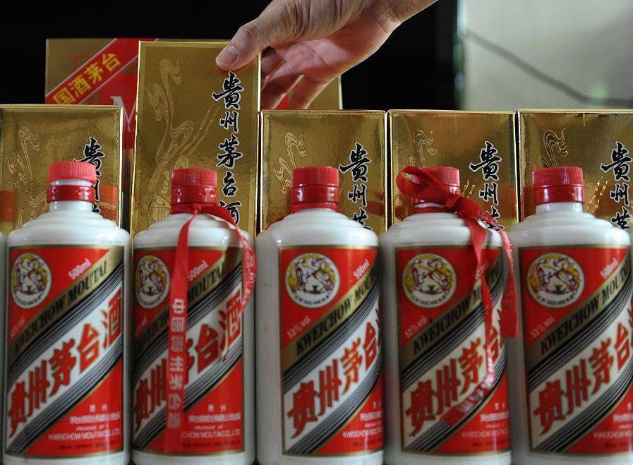 市场|茅台领跌，大盘跳水！网友：“牛回头”了？好怕怕…