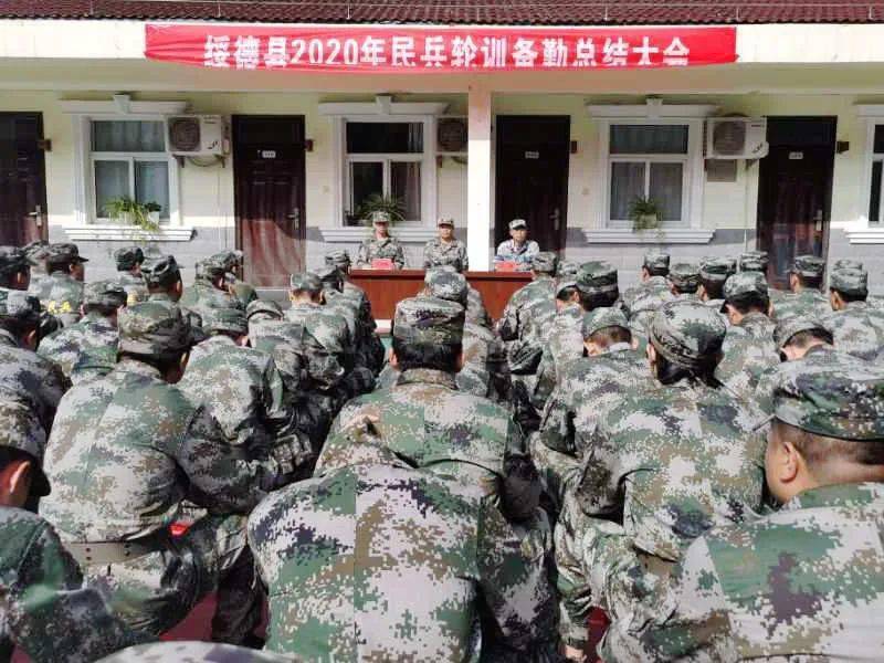 【要闻】绥德县组织民兵应急队伍轮训备勤