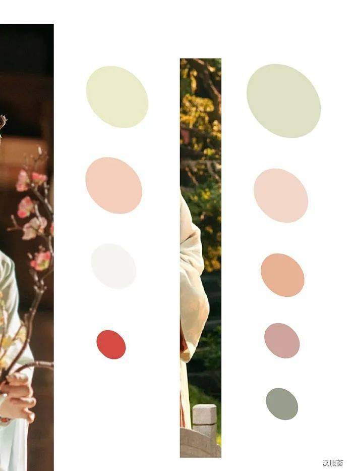 娘子|跟着剧照学穿搭 | 秒变端庄温婉，这些清平乐配色你都知道吗？