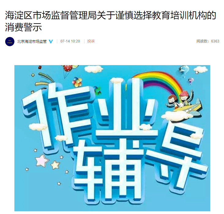 f4b570f2cba94a19a86ac067da05ae17.png