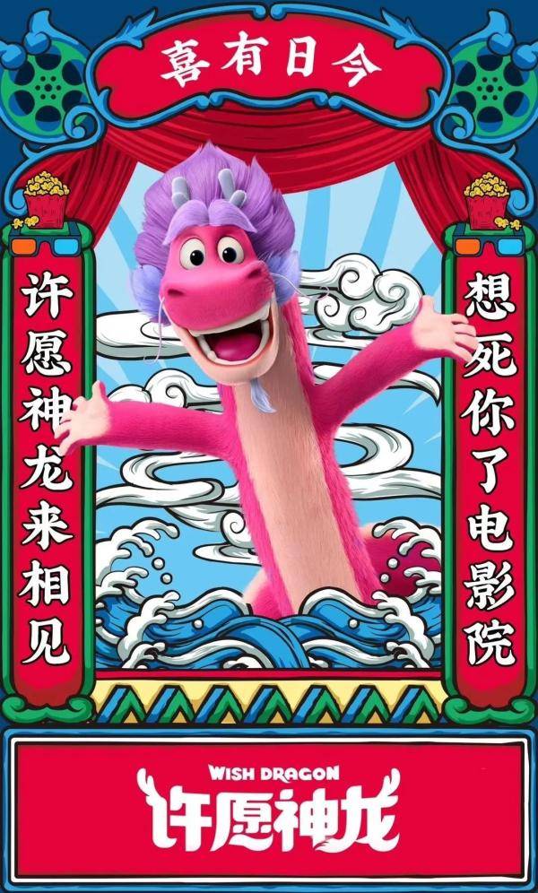 疫情|武汉影院何时开？如何开？放什么？答复来了