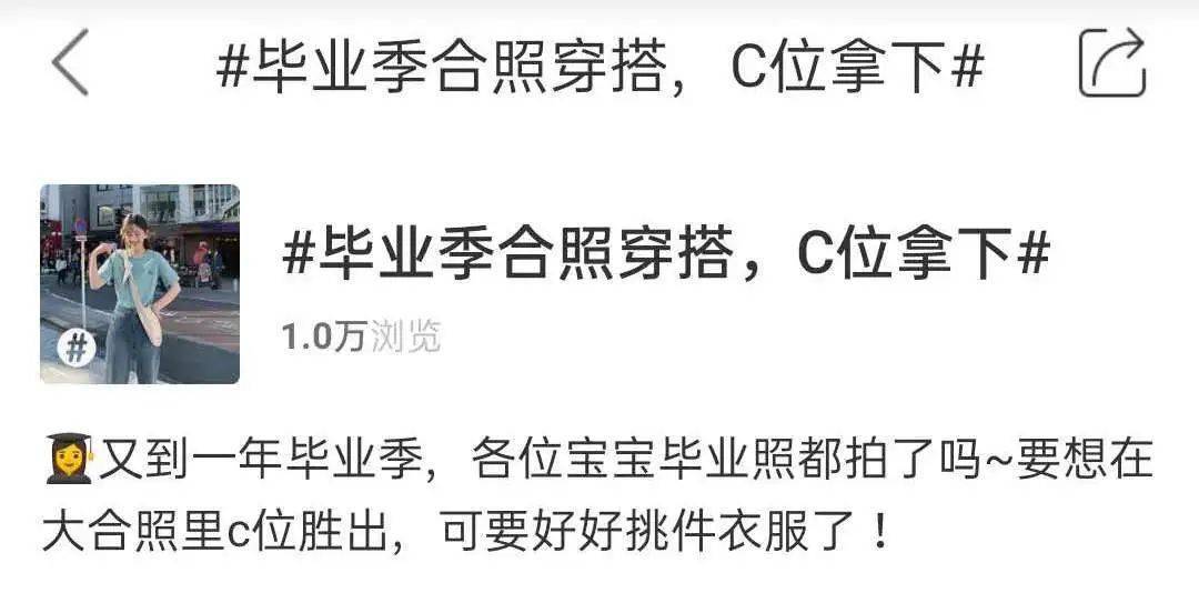 颜也|网红艳压范冰冰？想不到亚洲神颜也有这天。。。