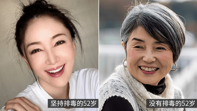 网友|“韩国童颜美女”私照曝光！50岁撩到国民男神，网友酸哭：这女人段位太高！