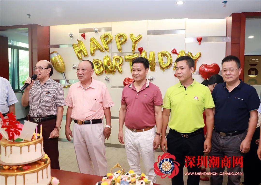 深圳市潮汕商会全体成员恭祝吴开松创会会长生日快乐!