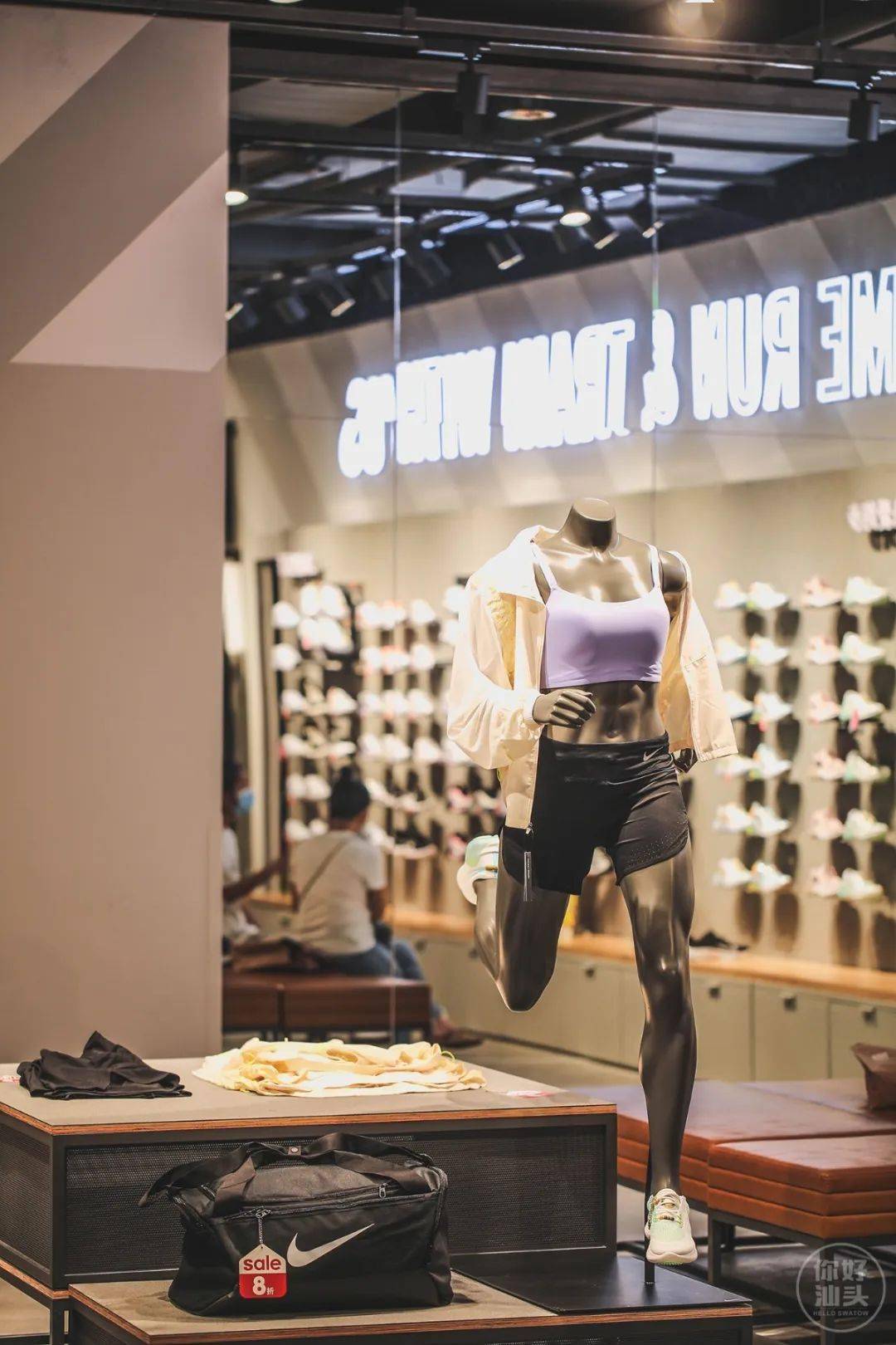 活动|低至5折,群光广场搞事情啦!据说只有1%的汕头人知道!