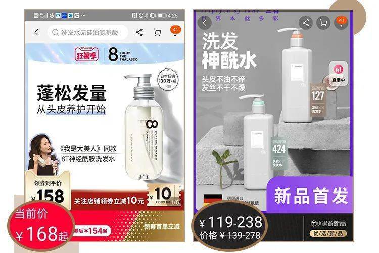 女性|女性的真正魅力是什么？