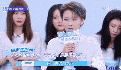 489_284gif 动态图 动图