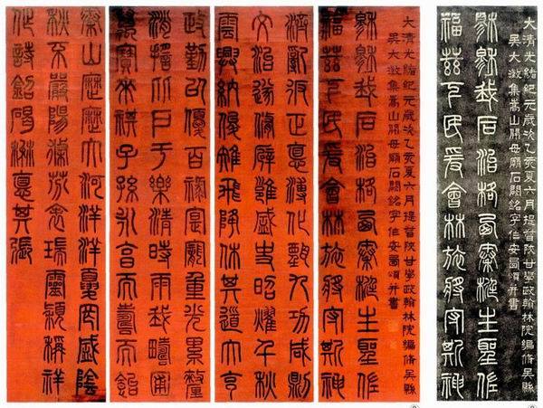 奇特|姜鸣︱发现“另一个”吴大澂：丰富奇特的官场生涯