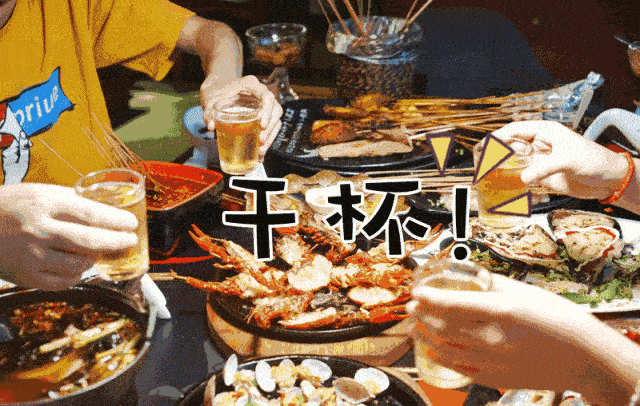 金鸡|抢5-6人餐】88元抢购原价198元【金鸡庭苑烧烤】价值100元荤串+价值20元素串+烤脑花+卤鸭头...【无任何附加消费