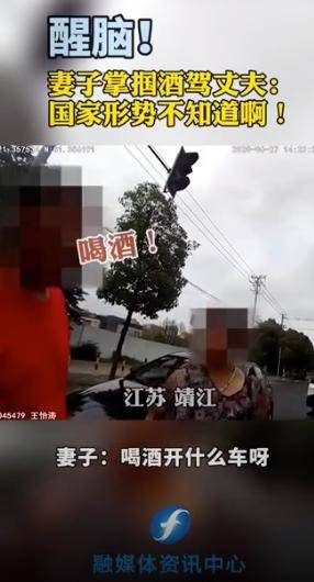 女子|“上来就是一记耳光！”女子当街教训丈夫，交警都震惊了