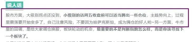 唐嘉俊：7.17 又到周五啦